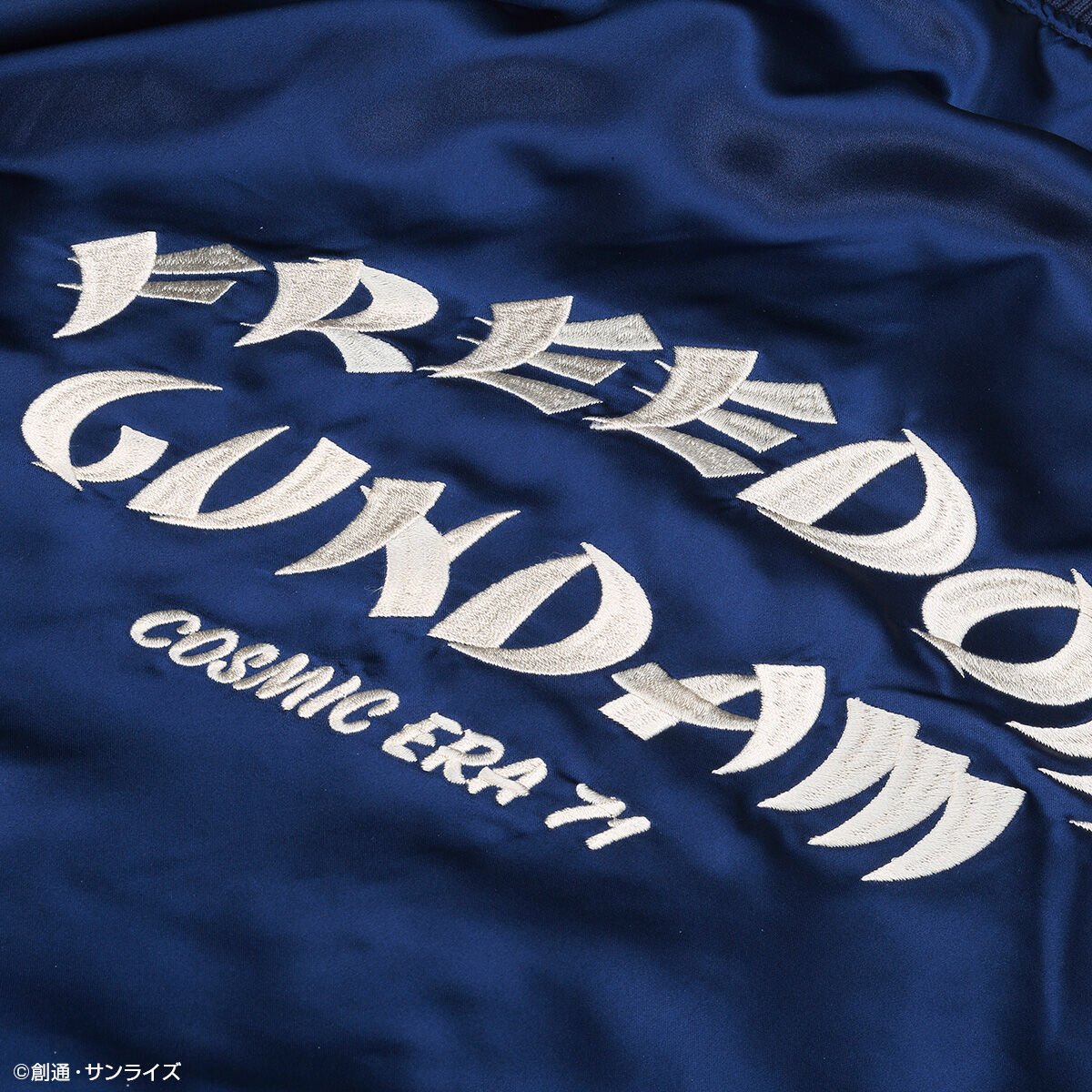 STRICT-G Mobile Suit Gundam SEED - Freedom Gundam Reversible Sukajan Jacket - official product view 7