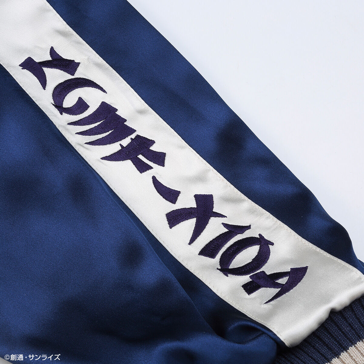 STRICT-G Mobile Suit Gundam SEED - Freedom Gundam Reversible Sukajan Jacket - official product view 8