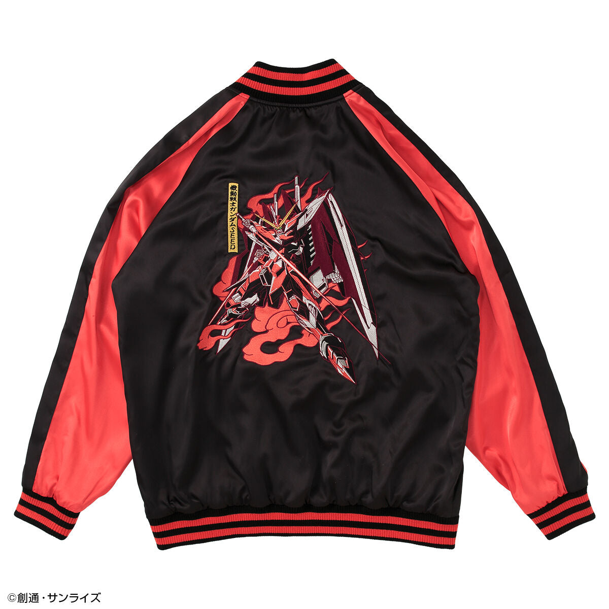 STRICT-G Mobile Suit Gundam SEED - Justice Gundam Reversible Sukajan Jacket - official product view 2