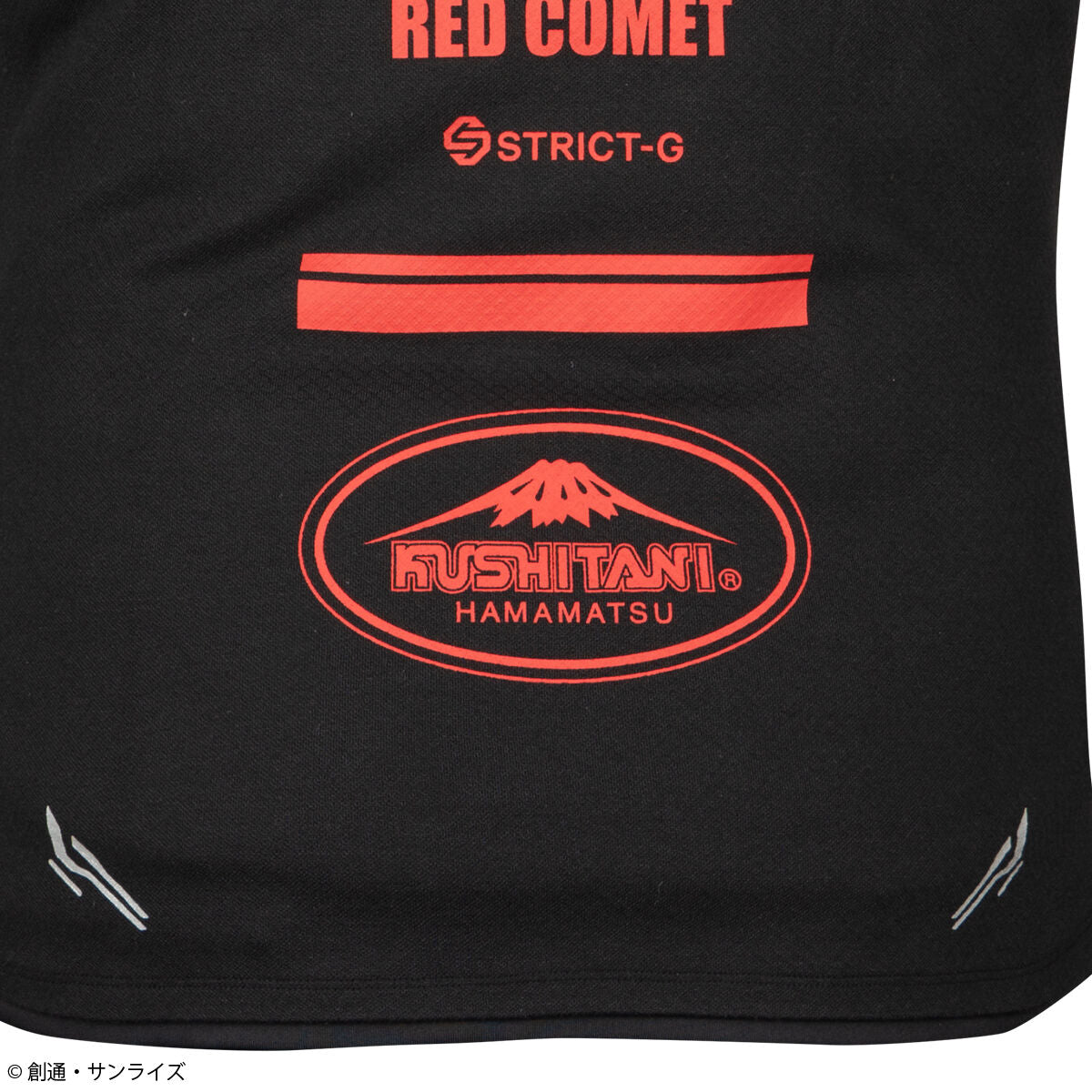 STRICT-G x KUSHITANI Mobile Suit Gundam - Red Comet Track Jacket - official product view 5