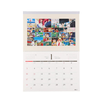 Studio Ghibli 2027 Art Frame Calendar - official view 4