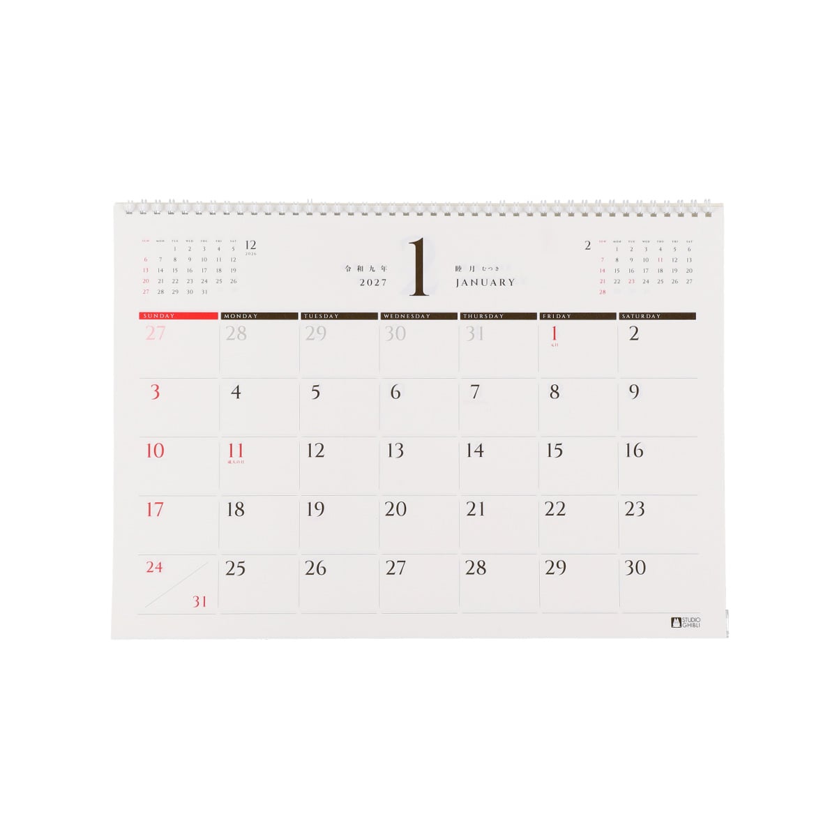 Studio Ghibli 2027 Art Frame Calendar - official view 6