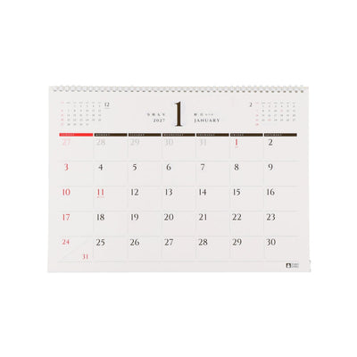 Studio Ghibli 2027 Art Frame Calendar - official view 6