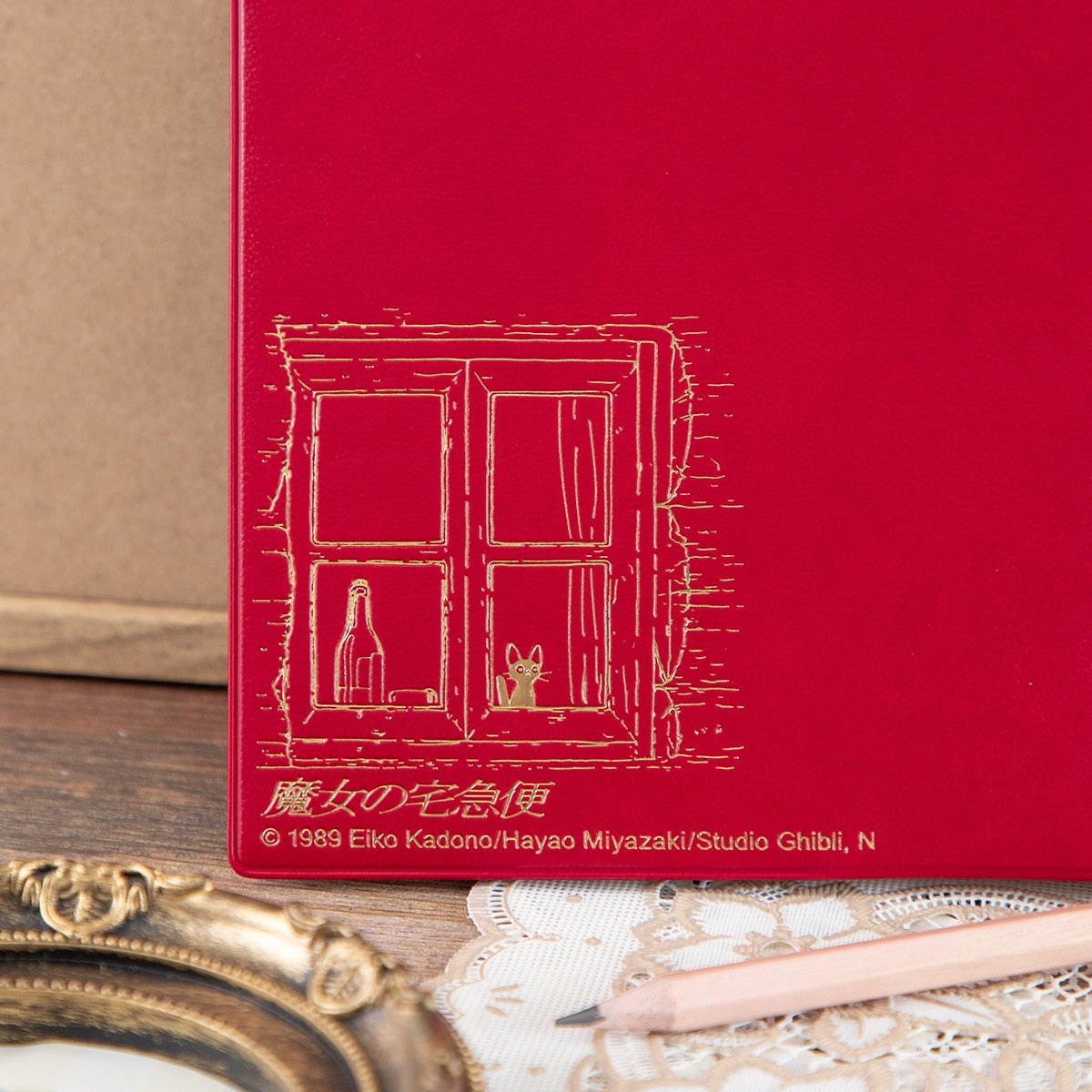 Studio Ghibli 2027 B6 Planners (3 Types) - Kiki's Delivery Service - official view 2
