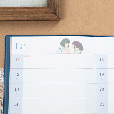 Studio Ghibli 2027 B6 Planners (3 Types) - Spirited Away - official view 25