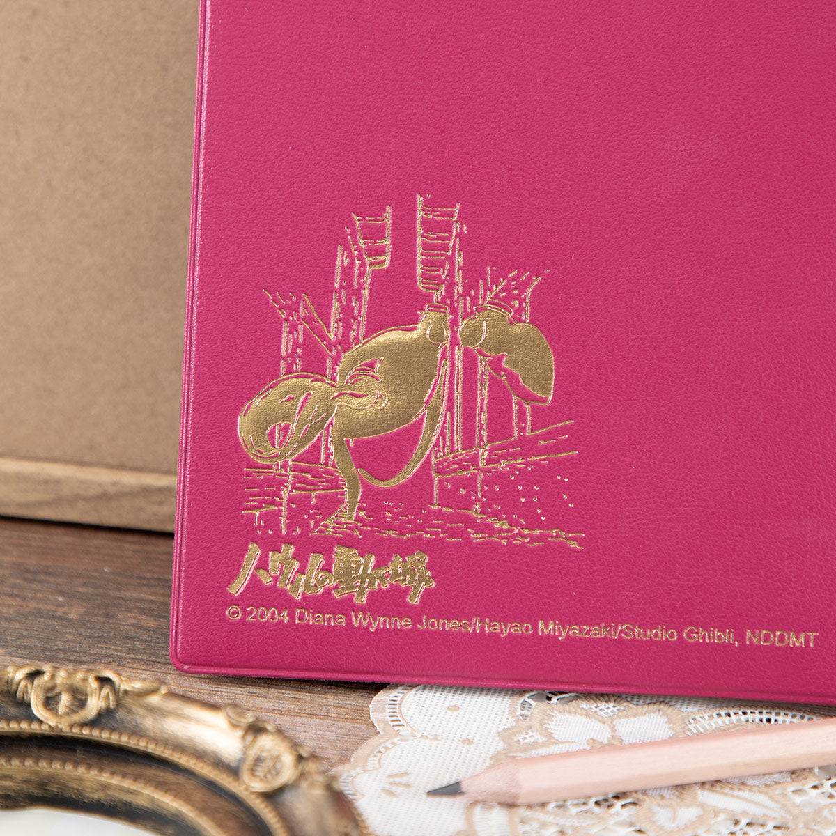 Studio Ghibli 2027 B6 Planners (3 Types) - Howl's Moving Castle - official view 32