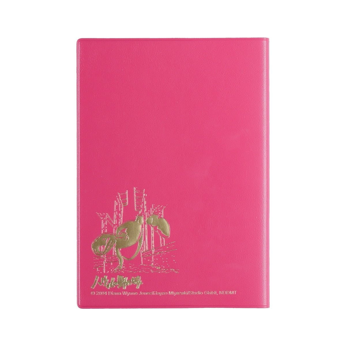 Studio Ghibli 2027 B6 Planners (3 Types) - Howl's Moving Castle - official view 44