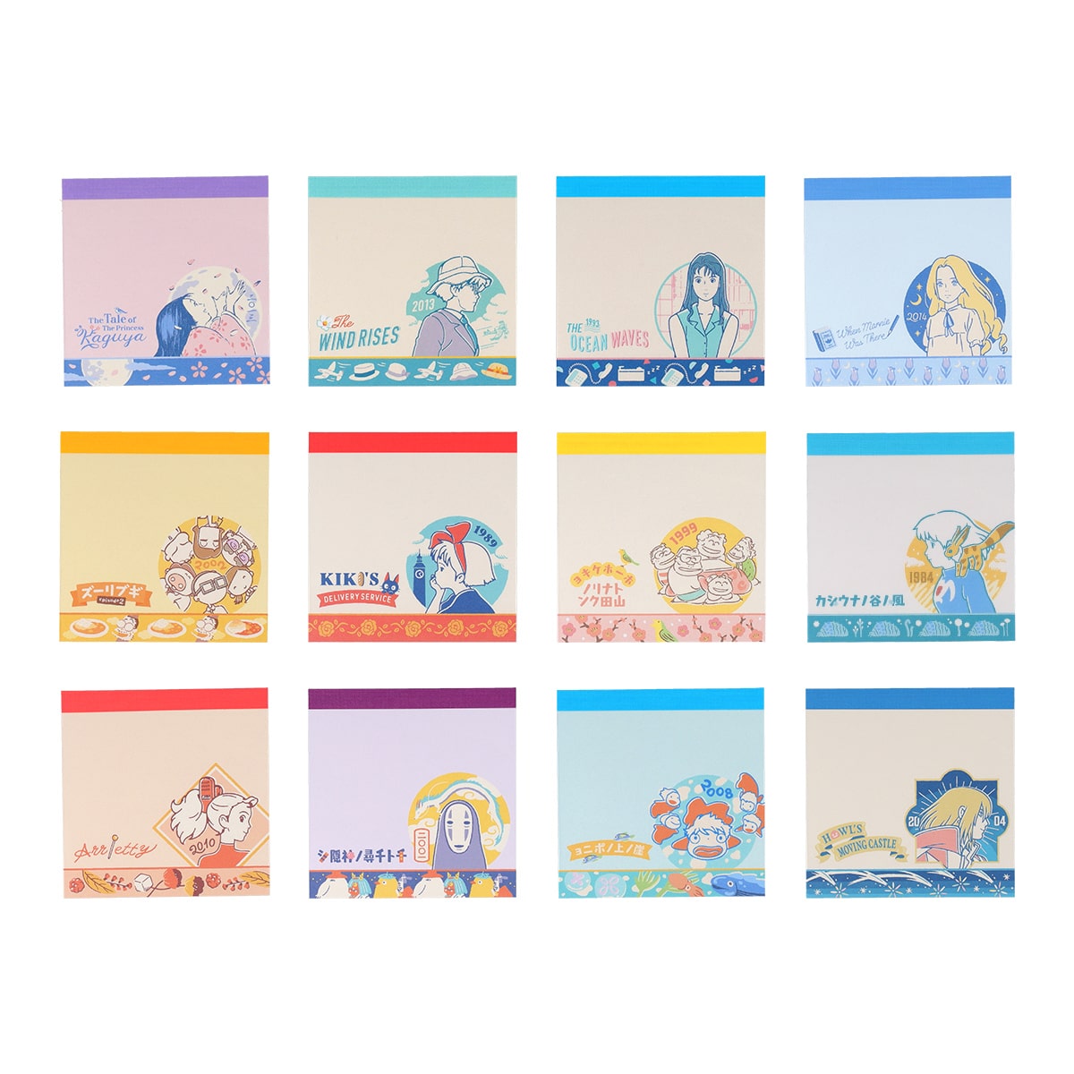 Studio Ghibli - 24 Films Memo Pad Collection, Sealed Box of 24 - RANDOM - official view 3