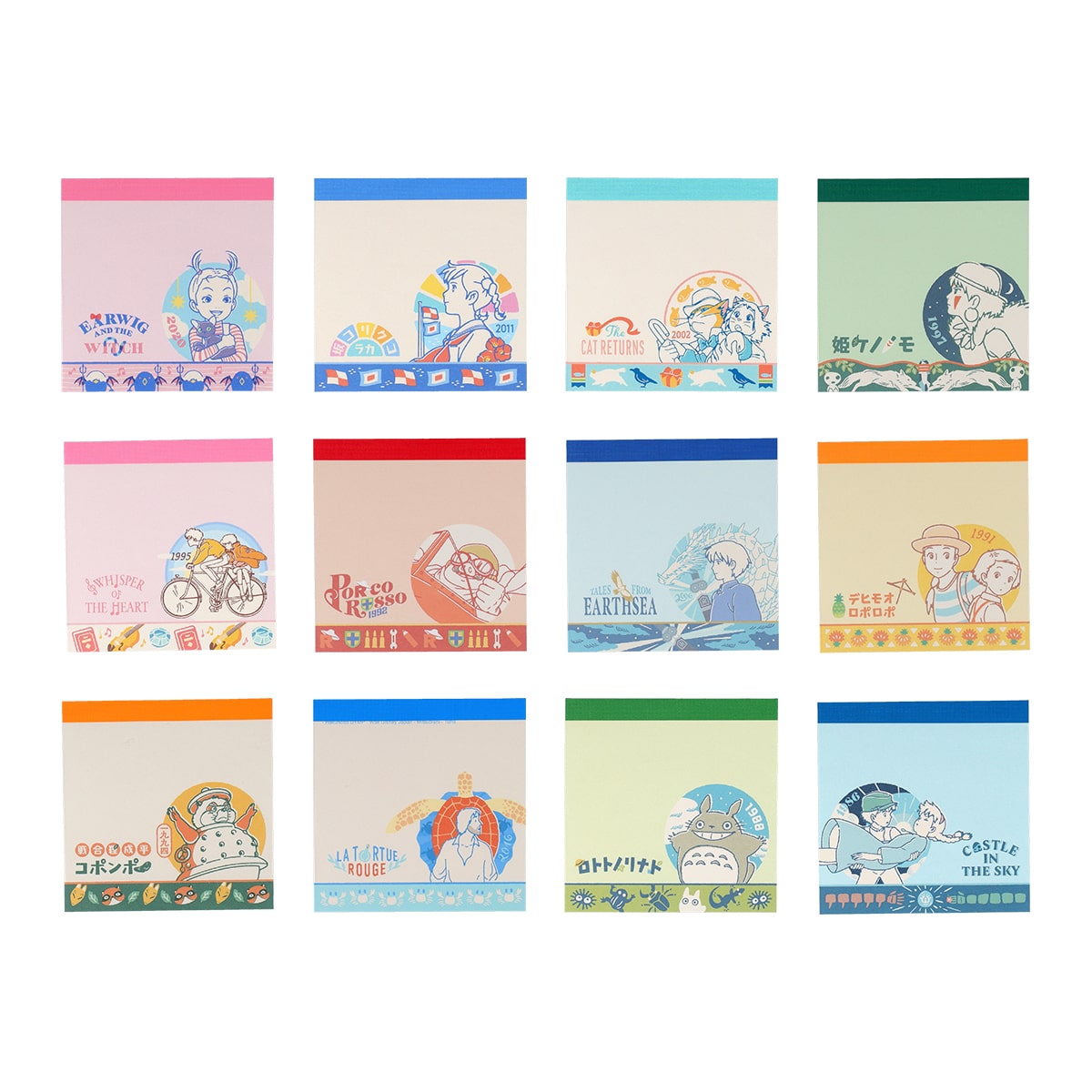Studio Ghibli - 24 Films Memo Pad Collection, Sealed Box of 24 - RANDOM - official view 4