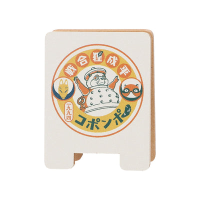 Studio Ghibli - 25 Works Collection Wooden Clips (21 Types) - Pom Poko - official view 53