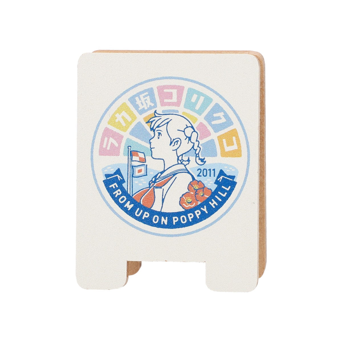 Studio Ghibli - 25 Works Collection Wooden Clips (21 Types) - From Up on Poppy Hill - official view 93