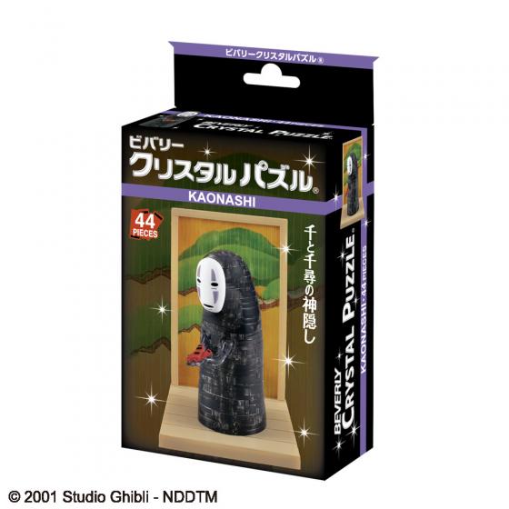 Studio Ghibli - 3D Crystal Puzzle Kits (7 Types) - No-Face - official view 9