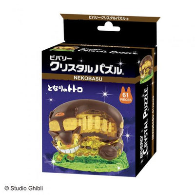 Studio Ghibli - 3D Crystal Puzzle Kits (7 Types) - Catbus - official view 62