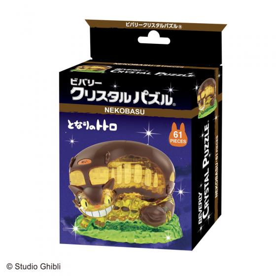 Studio Ghibli - 3D Crystal Puzzle Kits (7 Types) - Catbus - official view 62