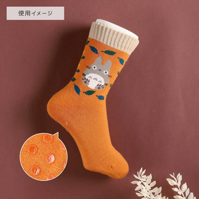 Studio Ghibli All-Terry Room Socks 23-25 cm (2 Types) - Totoro Leaves Orange - official view 6