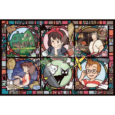 Studio Ghibli - Art Crystal Jigsaw Puzzles, 208 Pieces (2 Types) - Kiki Koriko Town Letter - official view 1
