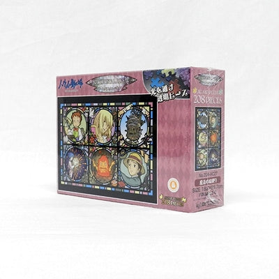 Studio Ghibli - Art Crystal Jigsaw Puzzles, 208 Pieces (2 Types) - Howl Magic Castle Letter - official view 4