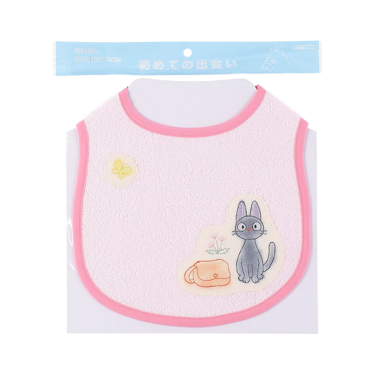 Studio Ghibli Baby Bibs - Totoro, Catbus and Jiji (6 Types) - Jiji Towel Bib - official view 12