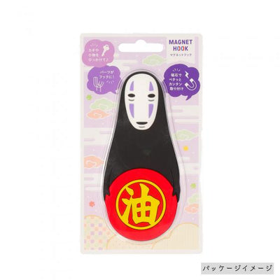 Studio Ghibli - Bendable Magnetic Hooks (3 Types) - official view 12