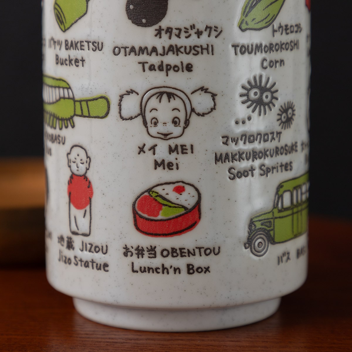 Studio Ghibli - Character Lineup Yunomi Teacups (2 Types) - My Neighbor Totoro - official view 4