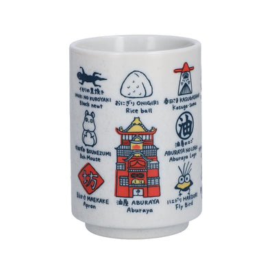 Studio Ghibli - Character Lineup Yunomi Teacups (2 Types) - Spirited Away - official view 16