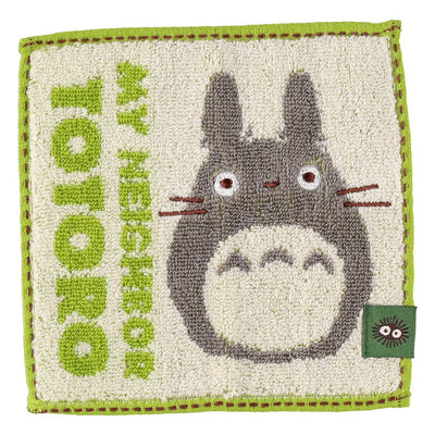 Studio Ghibli 15 cm character mini towel - big totoro - official view 2