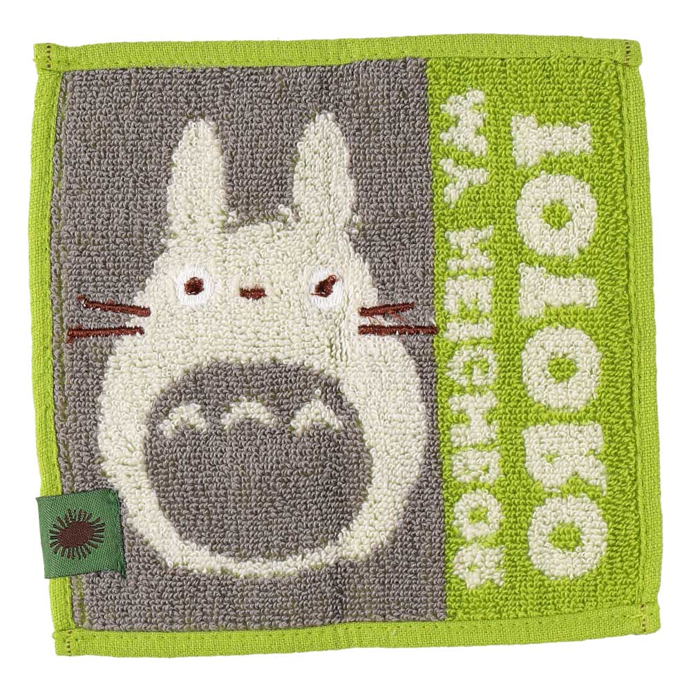 Studio Ghibli 15 cm character mini towel - big totoro - official view 3