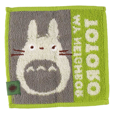 Studio Ghibli 15 cm character mini towel - big totoro - official view 3