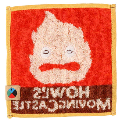 Studio Ghibli 15 cm character mini towel - calcifer - official view 3