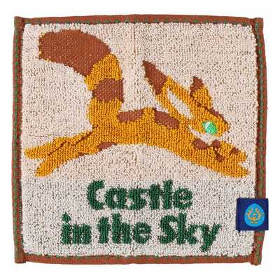 Studio Ghibli 15 cm character mini towel - fox squirrel - official view 2