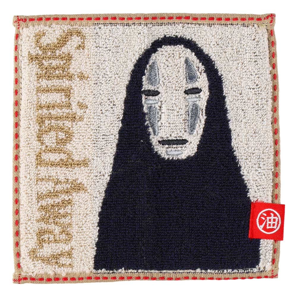 Studio Ghibli 15 cm character mini towel - no face - official view 2