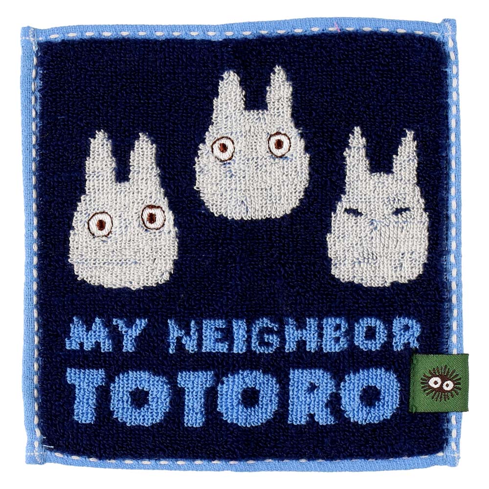 Studio Ghibli 15 cm character mini towel - white totoro - official view 2
