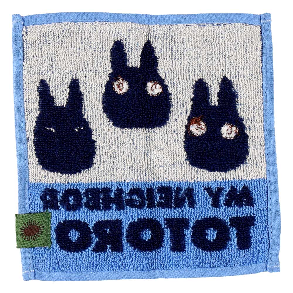 Studio Ghibli 15 cm character mini towel - white totoro - official view 3