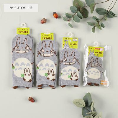Studio Ghibli Character Puppet Sneaker Socks 13-19 cm (6 Types) - Totoro Grey - official view 4