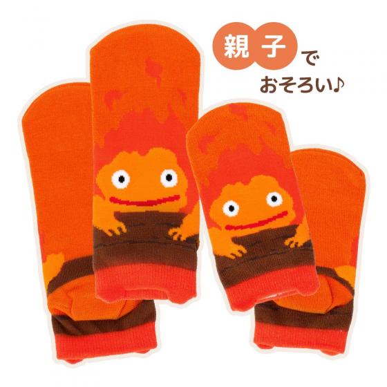 Studio Ghibli Character Puppet Sneaker Socks 13-19 cm (6 Types) - Calcifer Orange - official view 16