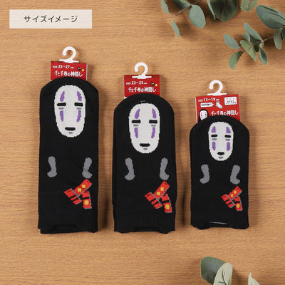 Studio Ghibli Character Puppet Sneaker Socks 25-27 cm (2 Types) - No-Face Black - official view 6