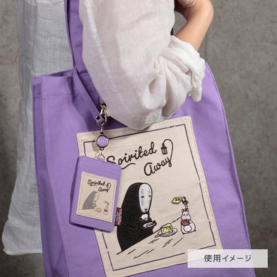 Studio Ghibli - Colour Reel Pass Cases (3 Types) - Totoro and Mei - official view 8