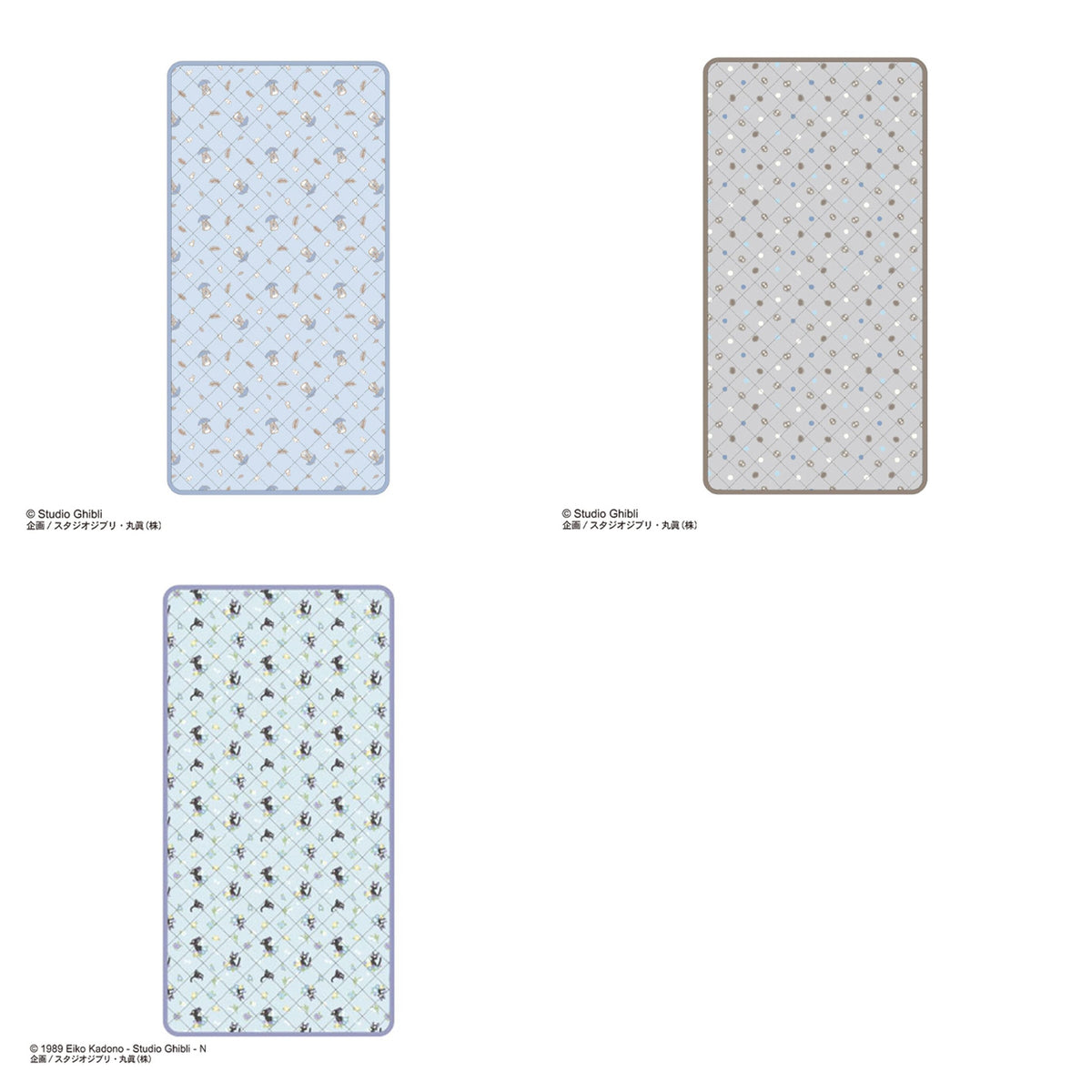 Studio Ghibli Cool-Touch Bed Pads (3 Types) - Complete Set - one of each model