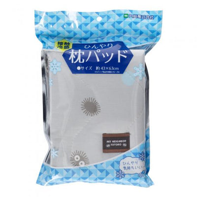 Studio Ghibli Cool-Touch Pillow Pads (3 Types) - Soot Sprites Sepia - official view 11