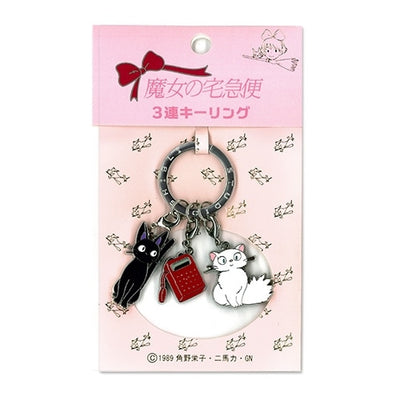 Studio Ghibli Detachable Three-Charm Keyrings (4 Types) - Jiji and Radio - official view 4