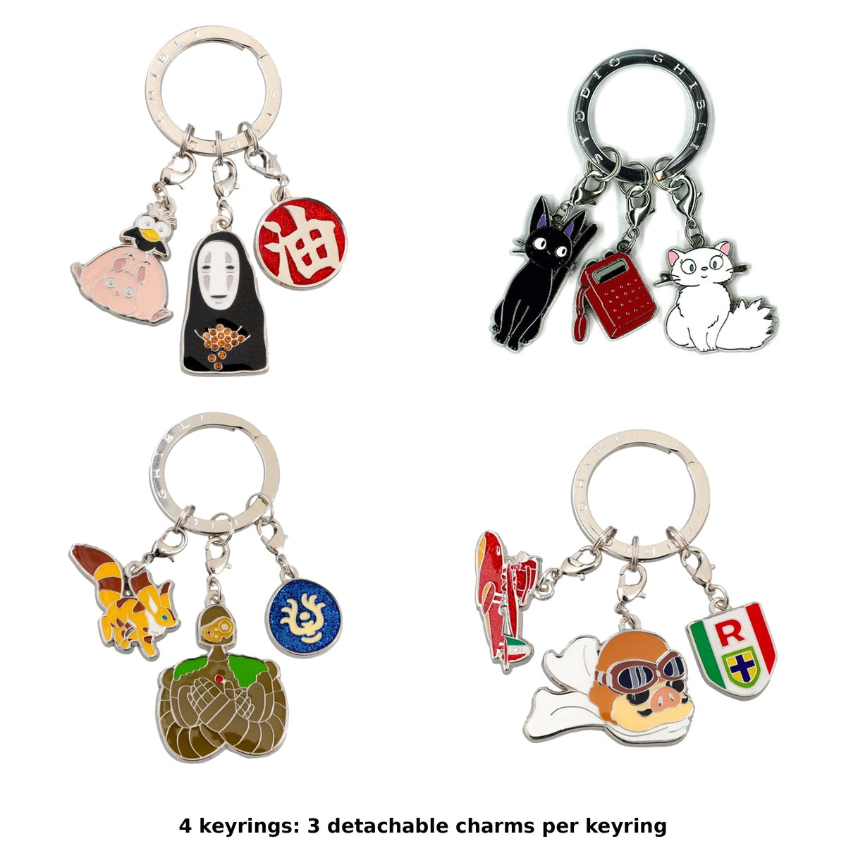Studio Ghibli Detachable Three-Charm Keyrings (4 Types) - Complete Set showing one of each model