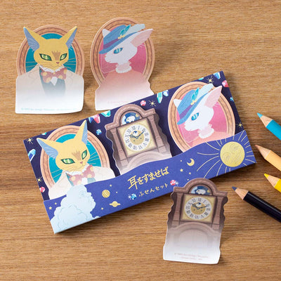 Studio Ghibli - Die-Cut Sticky Note Packs (3 Types) - Whisper of the Heart - official view 1