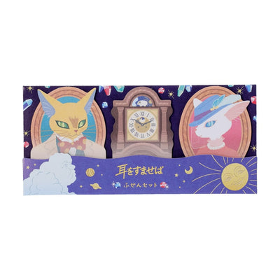 Studio Ghibli - Die-Cut Sticky Note Packs (3 Types) - Whisper of the Heart - official view 4