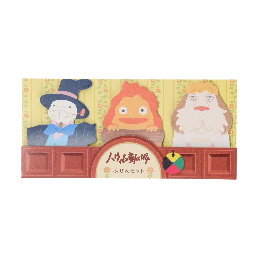 Studio Ghibli - Die-Cut Sticky Note Packs (3 Types) - Howl's Moving Castle - official view 15