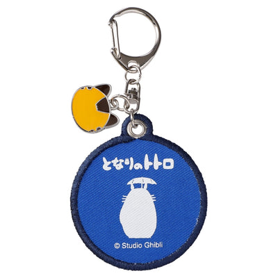Studio Ghibli - Embroidered Keyrings (2 Types) - Totoro Bus Stop - official view 5