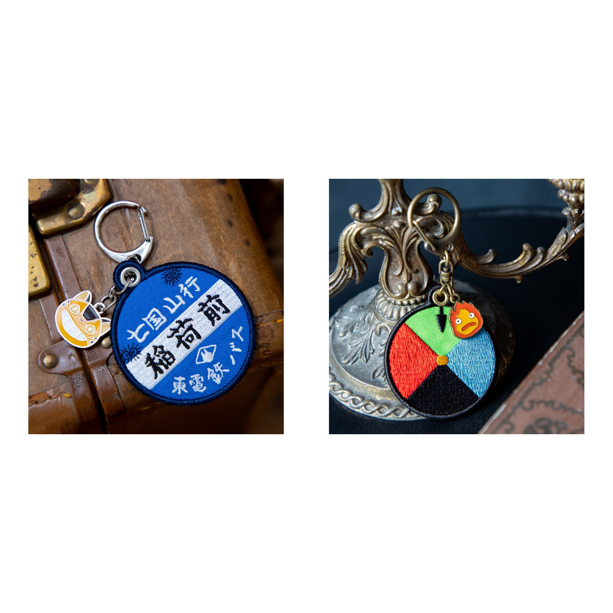 Studio Ghibli - Embroidered Keyrings (2 Types) - Complete Set with all listed models