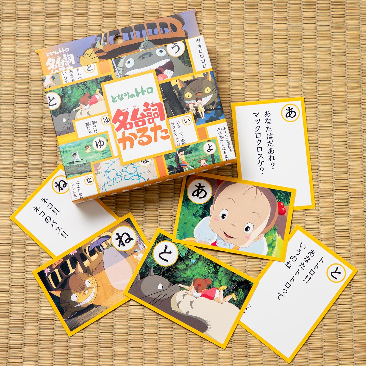 Studio Ghibli Famous Quotes Karuta Card Games (5 Types) - My Neighbor Totoro - official view 1