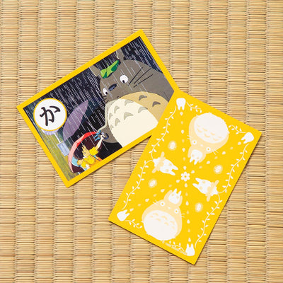 Studio Ghibli Famous Quotes Karuta Card Games (5 Types) - My Neighbor Totoro - official view 3