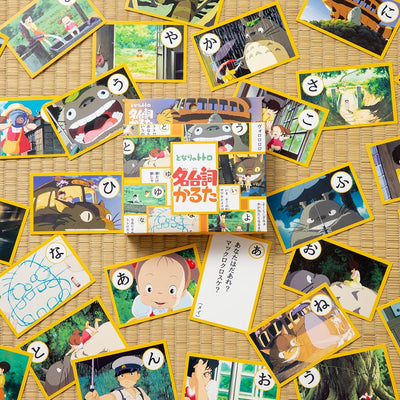 Studio Ghibli Famous Quotes Karuta Card Games (5 Types) - My Neighbor Totoro - official view 6