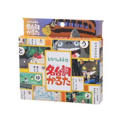 Studio Ghibli Famous Quotes Karuta Card Games (5 Types) - My Neighbor Totoro - official view 7